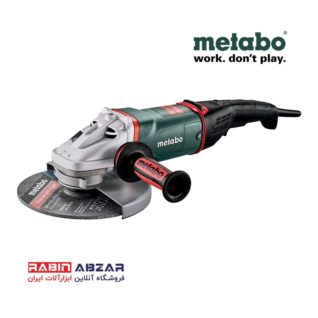 فرز سنگ بری 2600 وات متابو - METABO - WEPBA 26 - 230 MVT QUICK