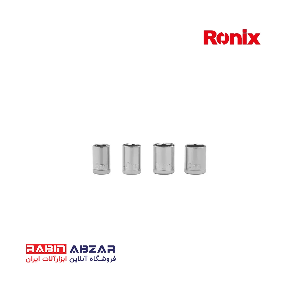 ست ترکیبی دریل برقی 33 پارچه رونیکس - RONIX - RS-0008