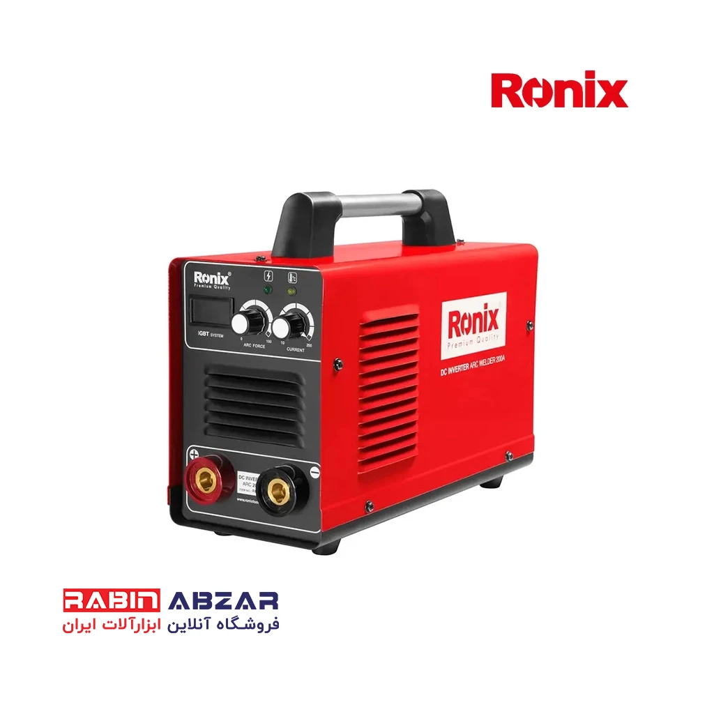 اینورتر جوشکاری 200 آمپر رونیکس - RONIX - RH - 4600