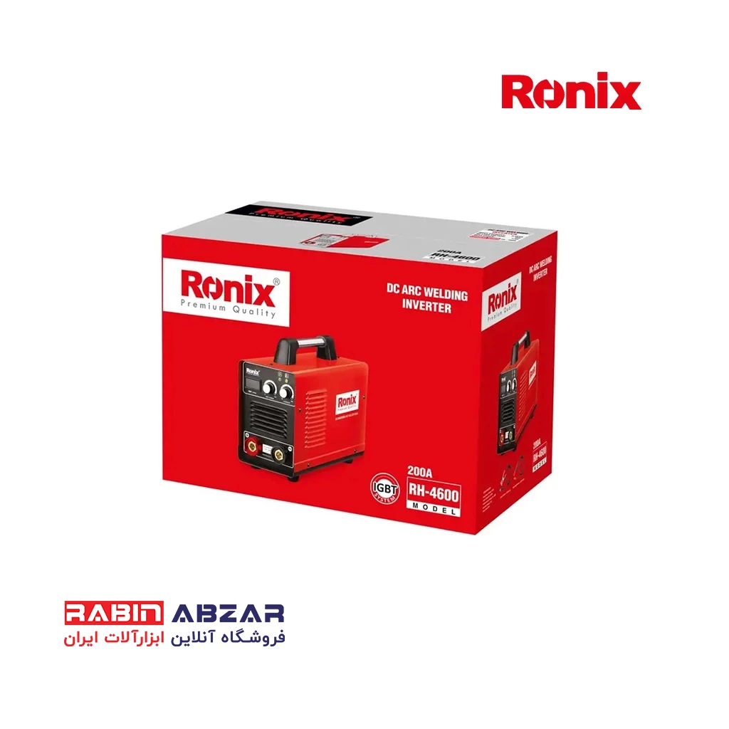 اینورتر جوشکاری 200 آمپر رونیکس - RONIX - RH - 4600