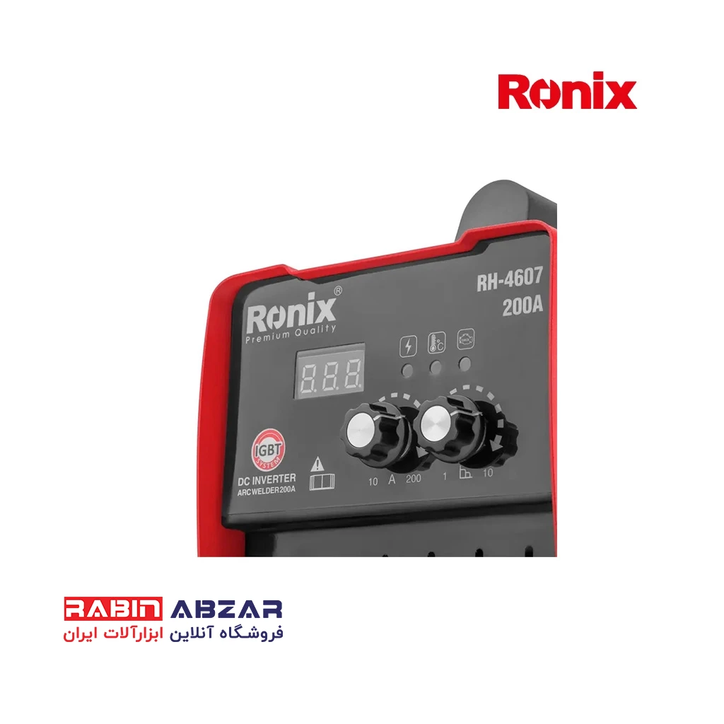 اینورتر جوشکاری 200 آمپر رونیکس - RONIX - RH - 4607