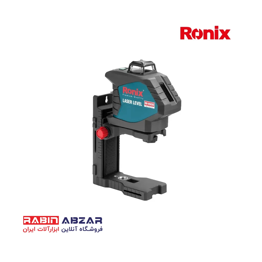 تراز لیزری 120+360 درجه نور سبز رونیکس - RONIX - RH - 9503G