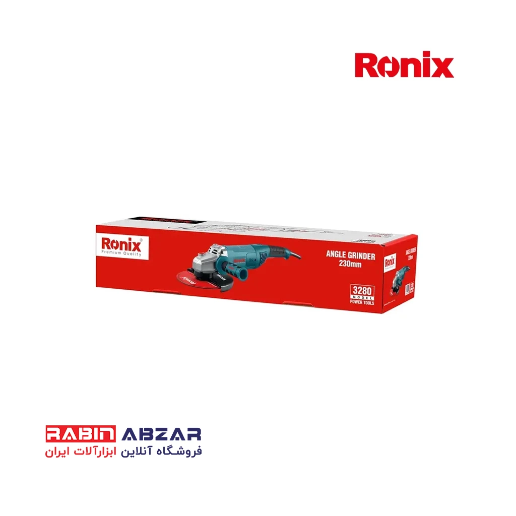 فرز سنگ بری سوپر 2800 وات رونیکس - RONIX - 3280