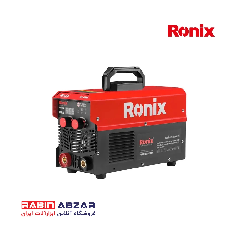 اینورتر جوشکاری 200 آمپر ( 5 برد ) رونیکس - RONIX - RH - 4609