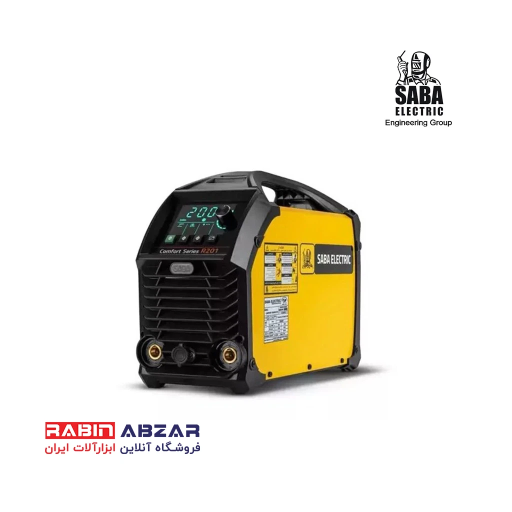 دستگاه جوش 200 آمپر صبا الکتریک - SABA - COMFORT R 201