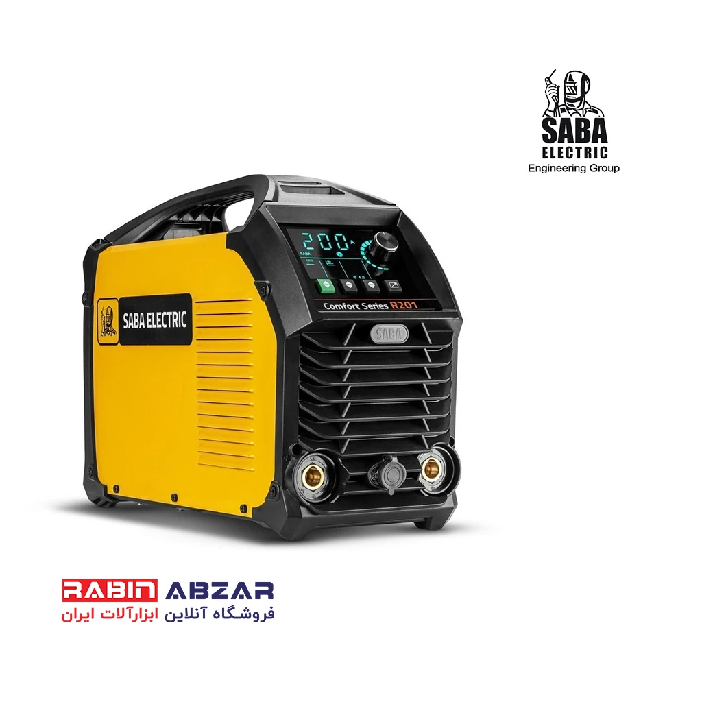 اینورتر جوشکاری 200 آمپر صبا الکتریک - SABA - COMFORT R201