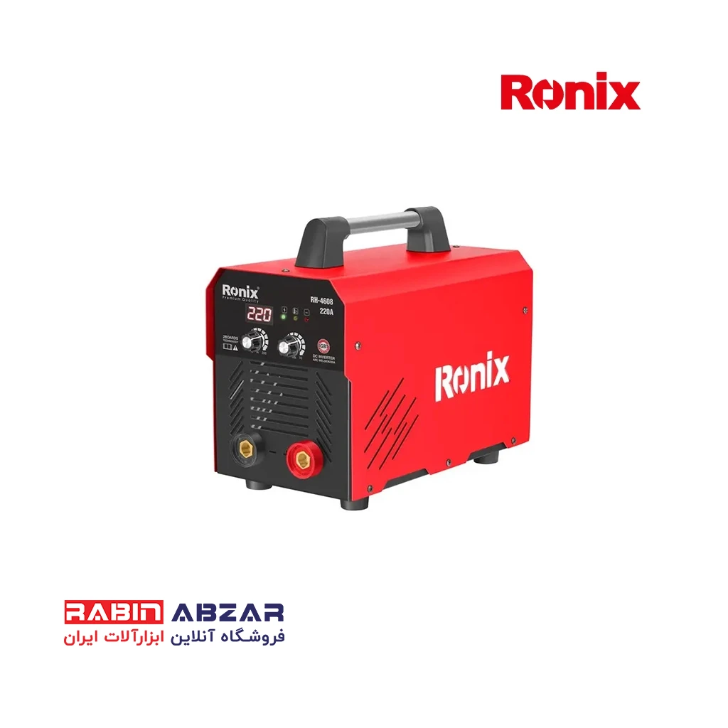 اینورتر جوشکاری 220 آمپر رونیکس - RONIX - RH - 4608