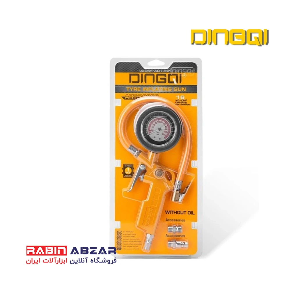 درجه باد روغنی کارگاهی دینگشی - DINGQI - 76002