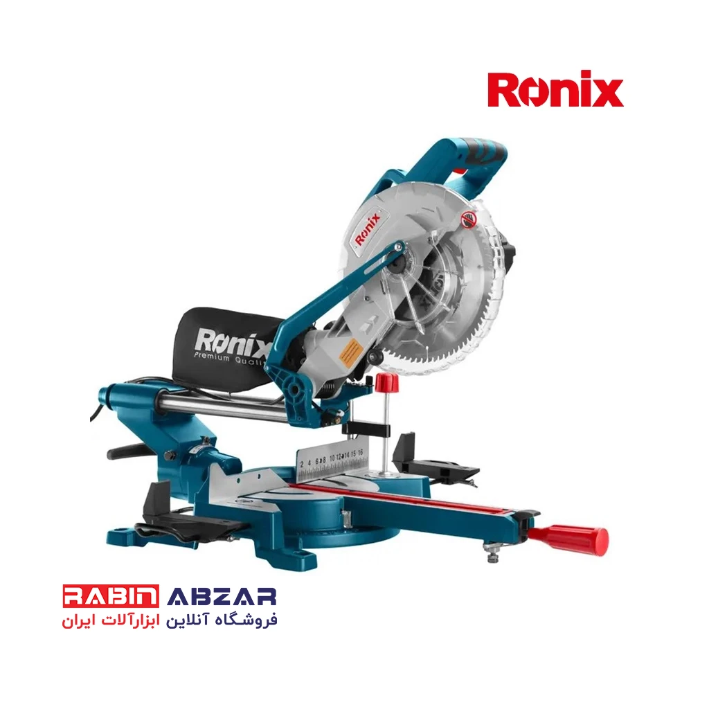 فارسی بر کشویی 255 میلی متری رونیکس - RONIX - 5304