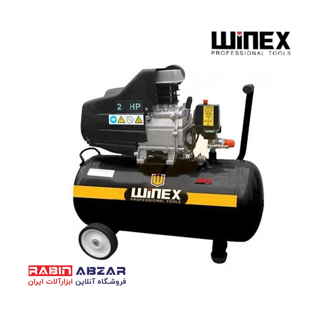 کمپرسور باد 24 لیتری وینکس - WINEX - EH 2902