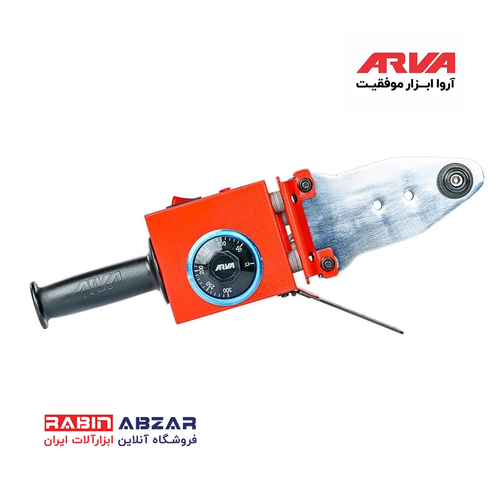 اتو لوله سبز آروا - ARVA - 2303