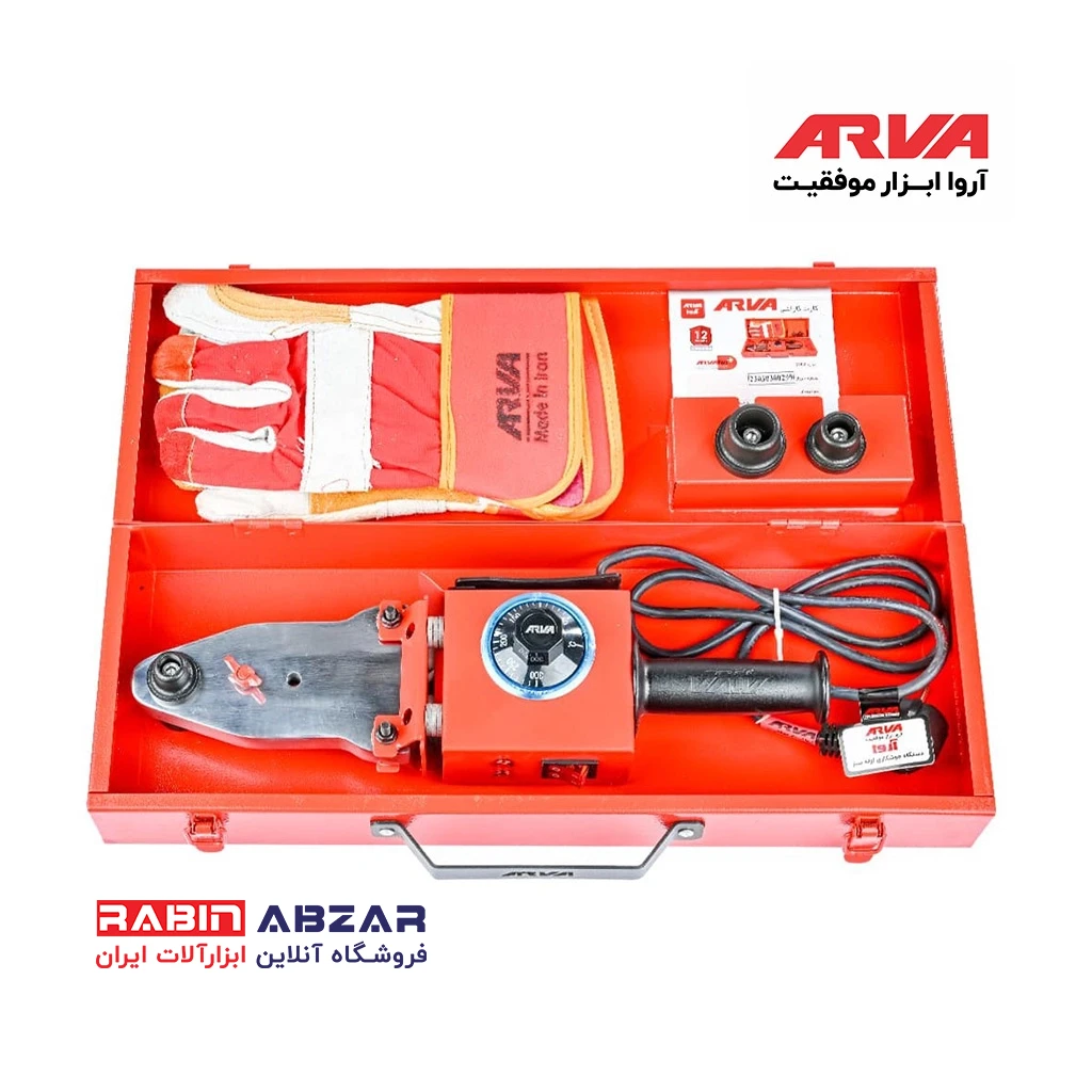 اتو لوله سبز آروا - ARVA - 2303