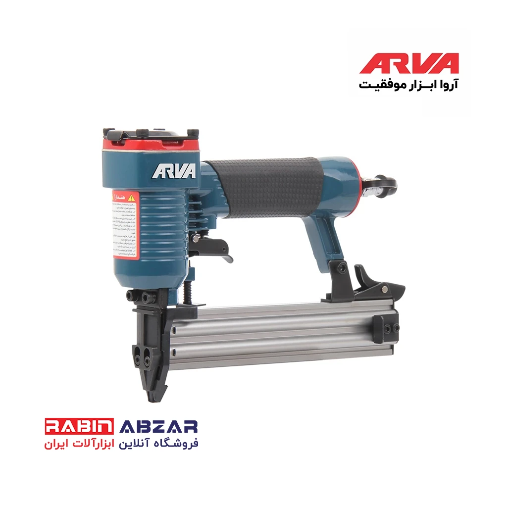 میخکوب بادی ( اسکا 30 ) آروا - ARVA - 3310