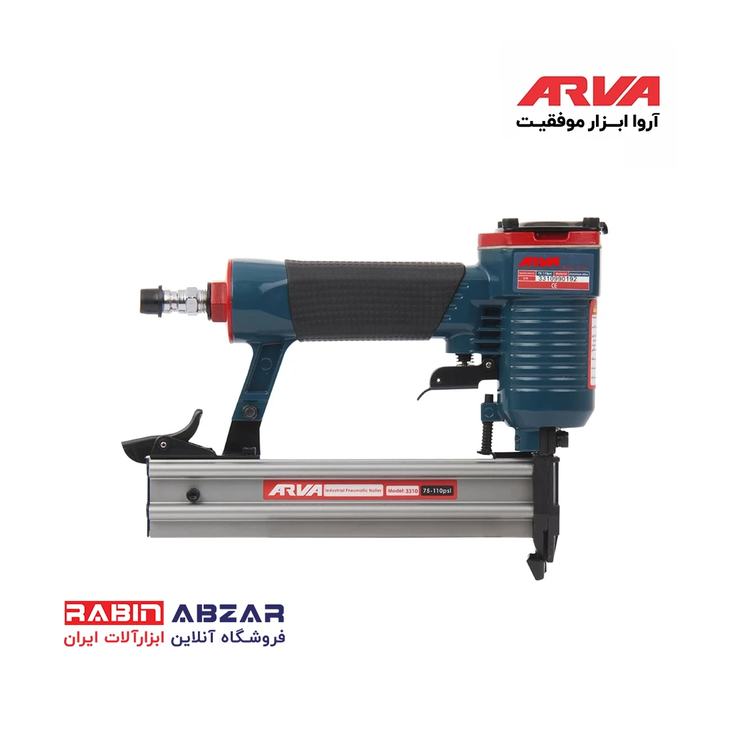 میخکوب بادی ( اسکا 30 ) آروا - ARVA - 3310