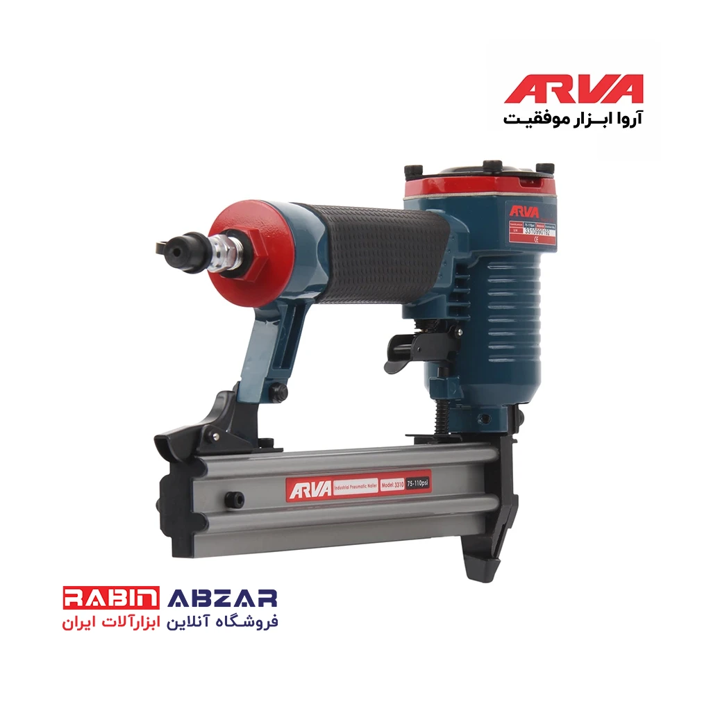 میخکوب بادی ( اسکا 30 ) آروا - ARVA - 3310