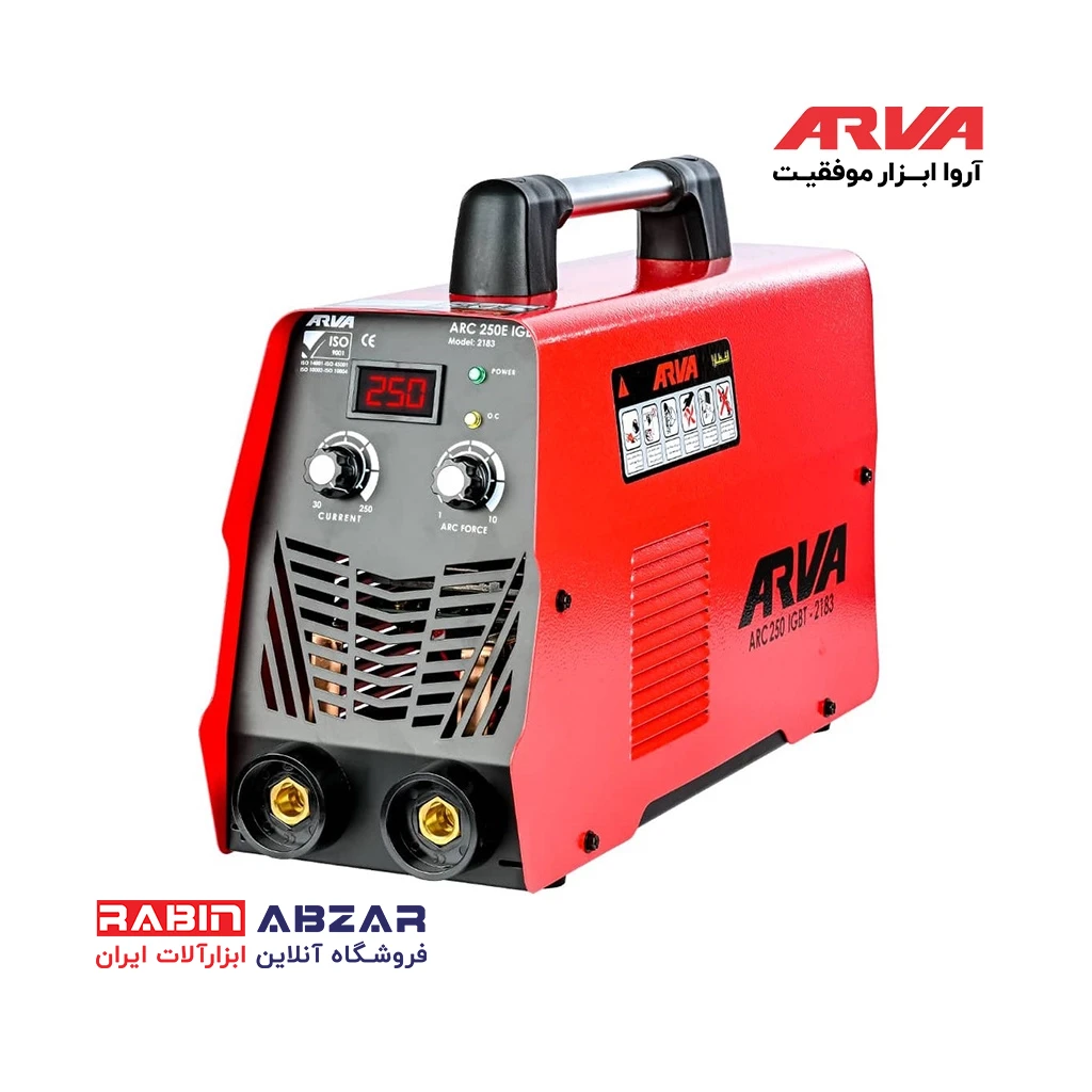 دستگاه جوش 250 آمپر آروا - ARVA - 2183