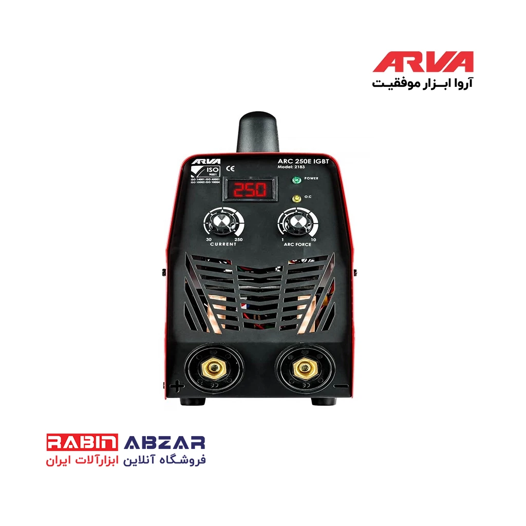 دستگاه جوش 250 آمپر آروا - ARVA - 2183