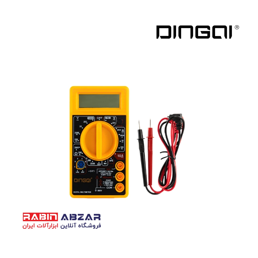 مولتی متر دیجیتال دینگشی - DINGQI - 56001