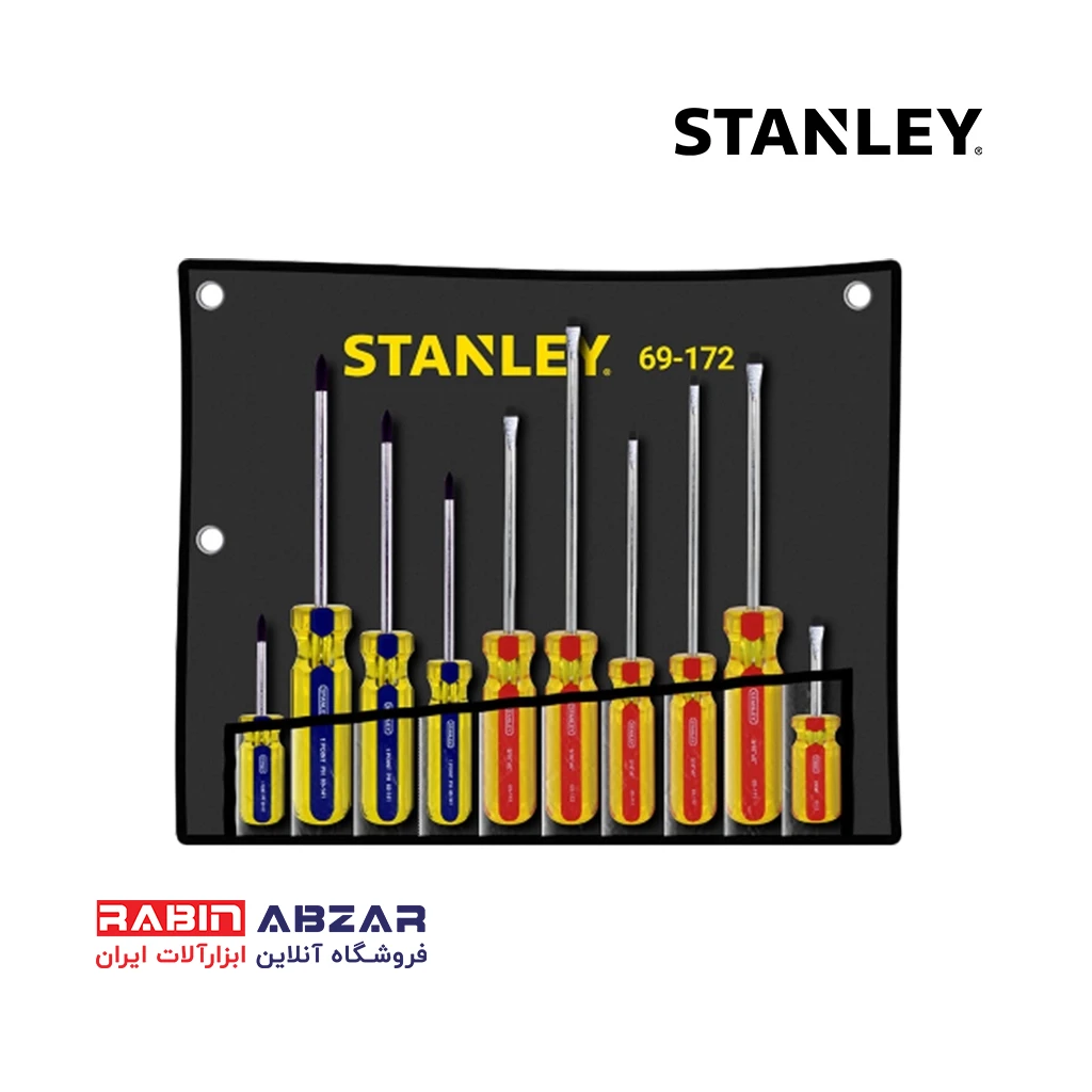 پیچ گوشتی 10 عددی استنلی - STANLEY - 69172