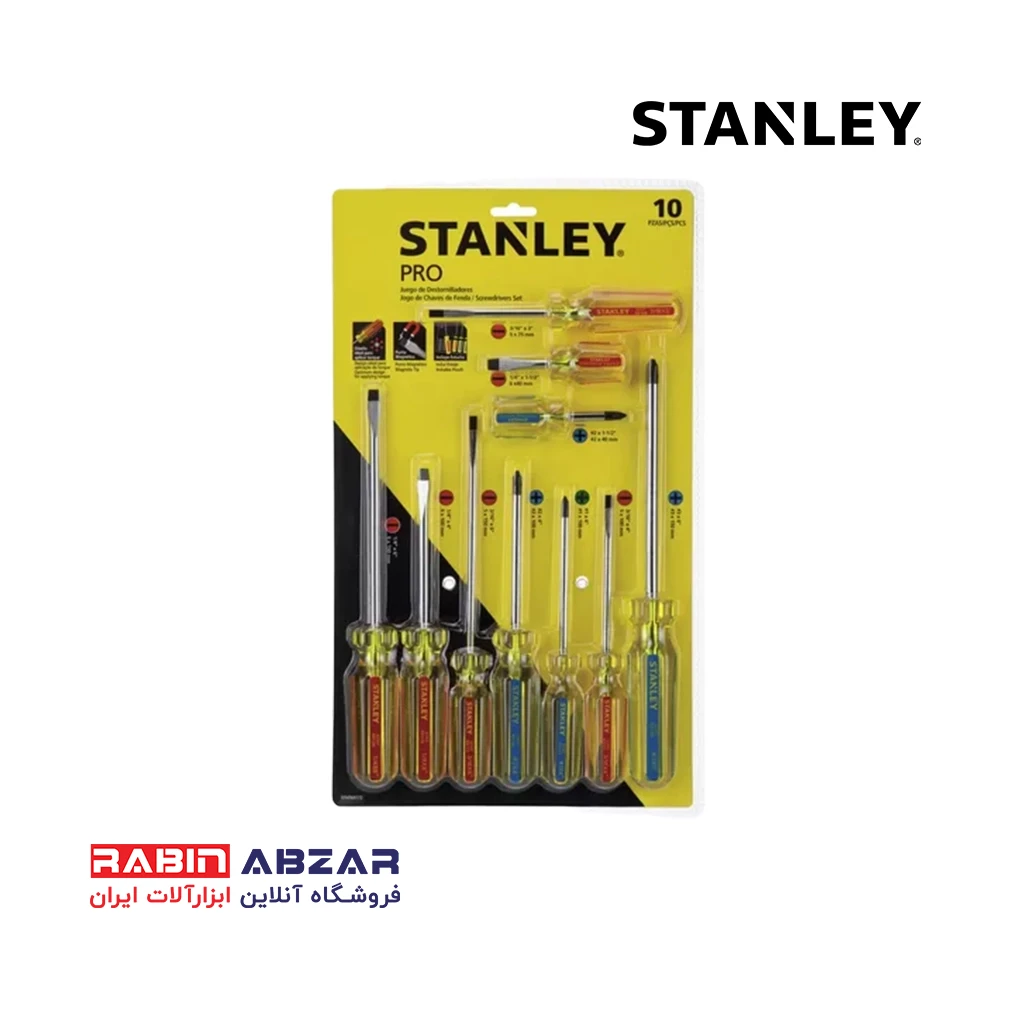 پیچ گوشتی 10 عددی استنلی - STANLEY - 69172