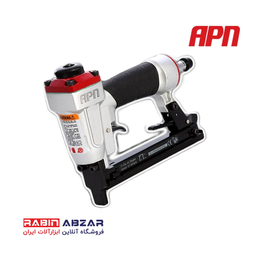 منگنه کوب بادی - APN - ST 8016 A