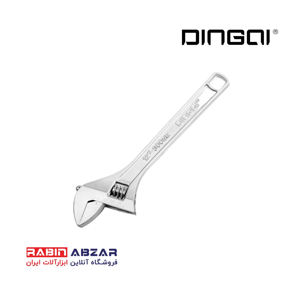 آچار فرانسه 12 دینگشی - DINGQI - 1603