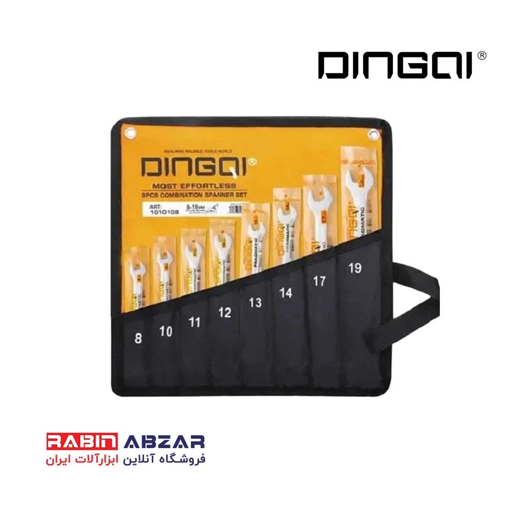 آچار یکسر رینگی 8 عددی کیفی دینگشی - DINGQI - 1010108