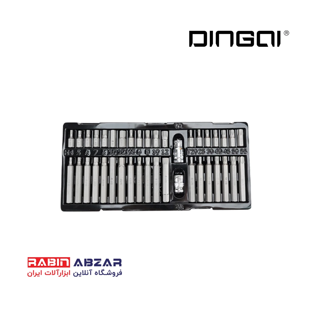 جعبه بیت 40 پارچه دینگشی - DINGQI - 68001