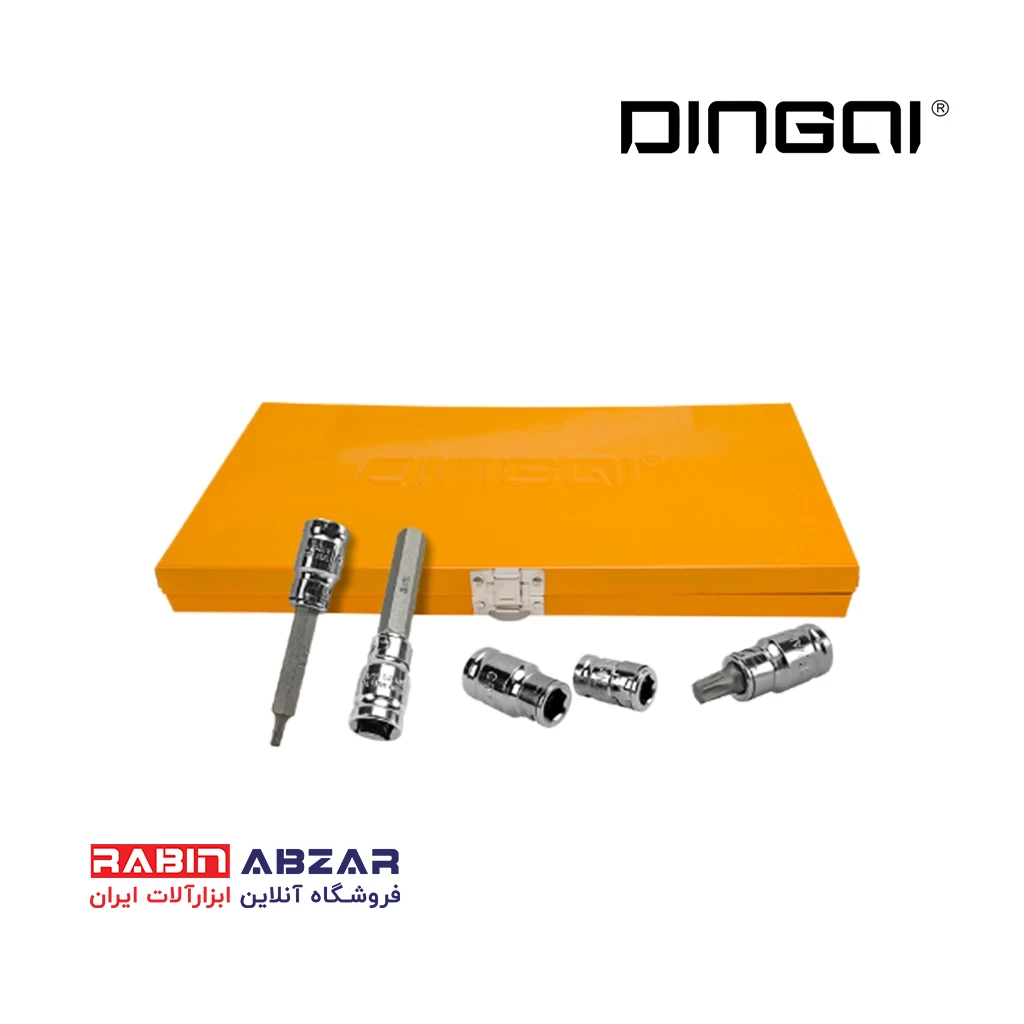 جعبه بیت 40 پارچه دینگشی - DINGQI - 68001