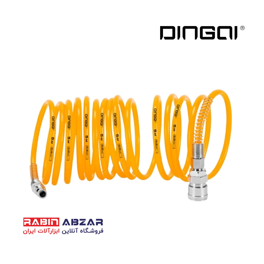 شلنگ باد فنری 5 متری دینگشی - DINGQI - 1505