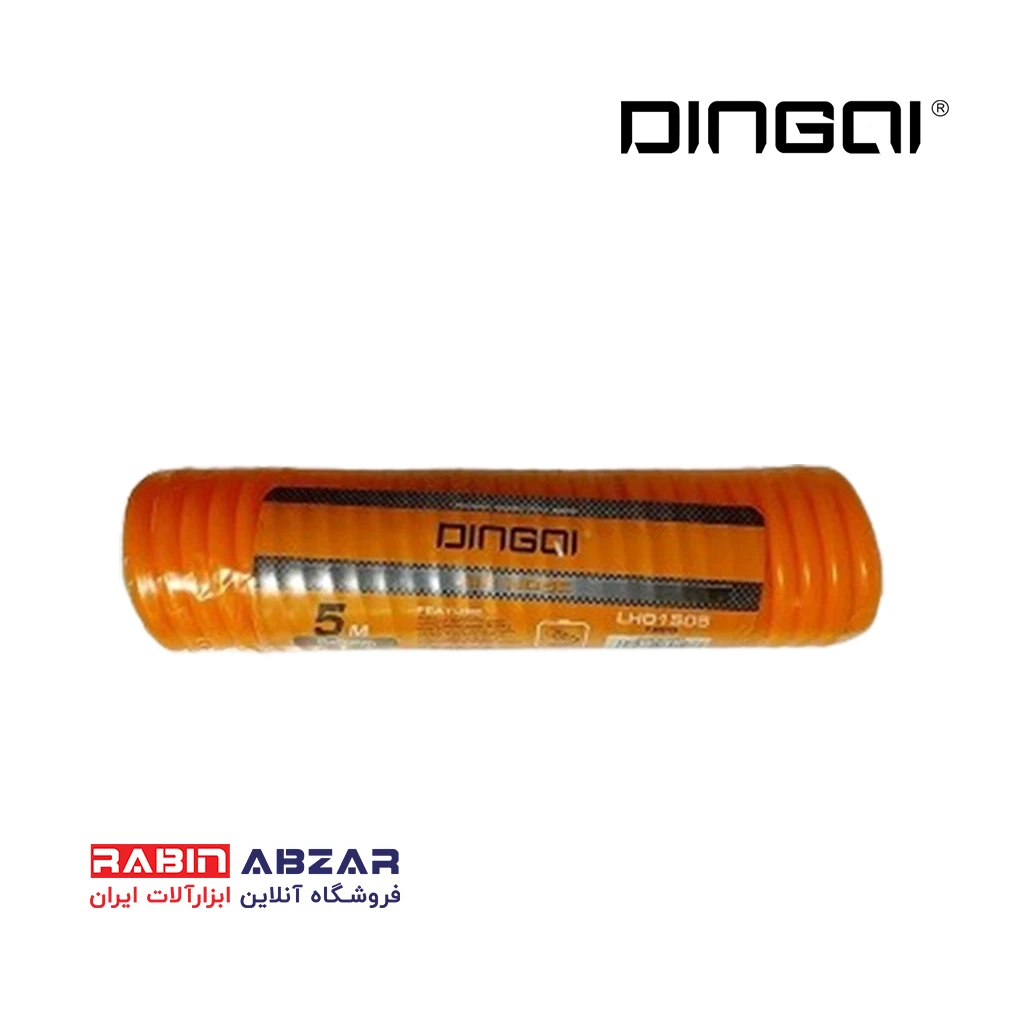 شلنگ باد فنری 5 متری دینگشی - DINGQI - 1505