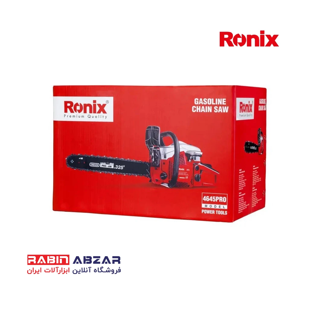 اره زنجیری بنزینی رونیکس - RONIX - 4645 PRO