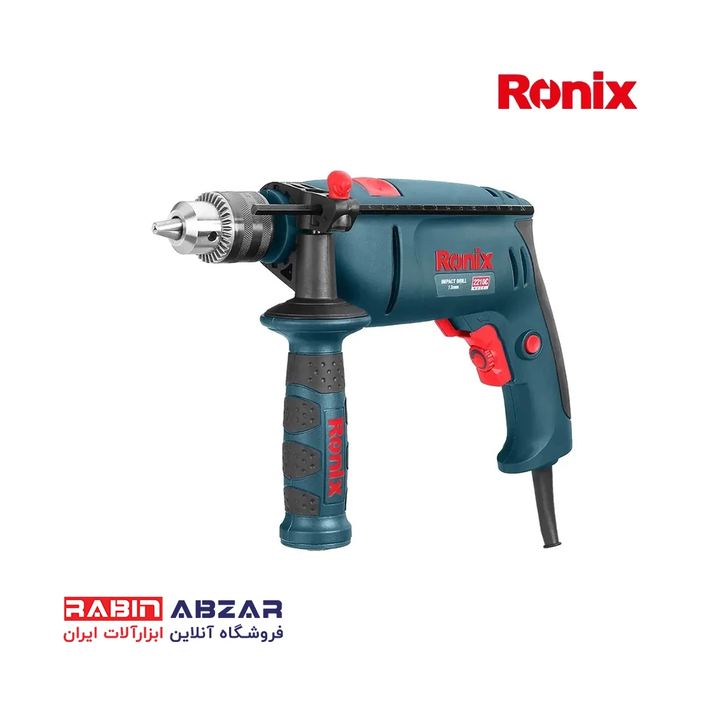 دریل 13 چکشی 810 وات رونیکس - RONIX - 2210C