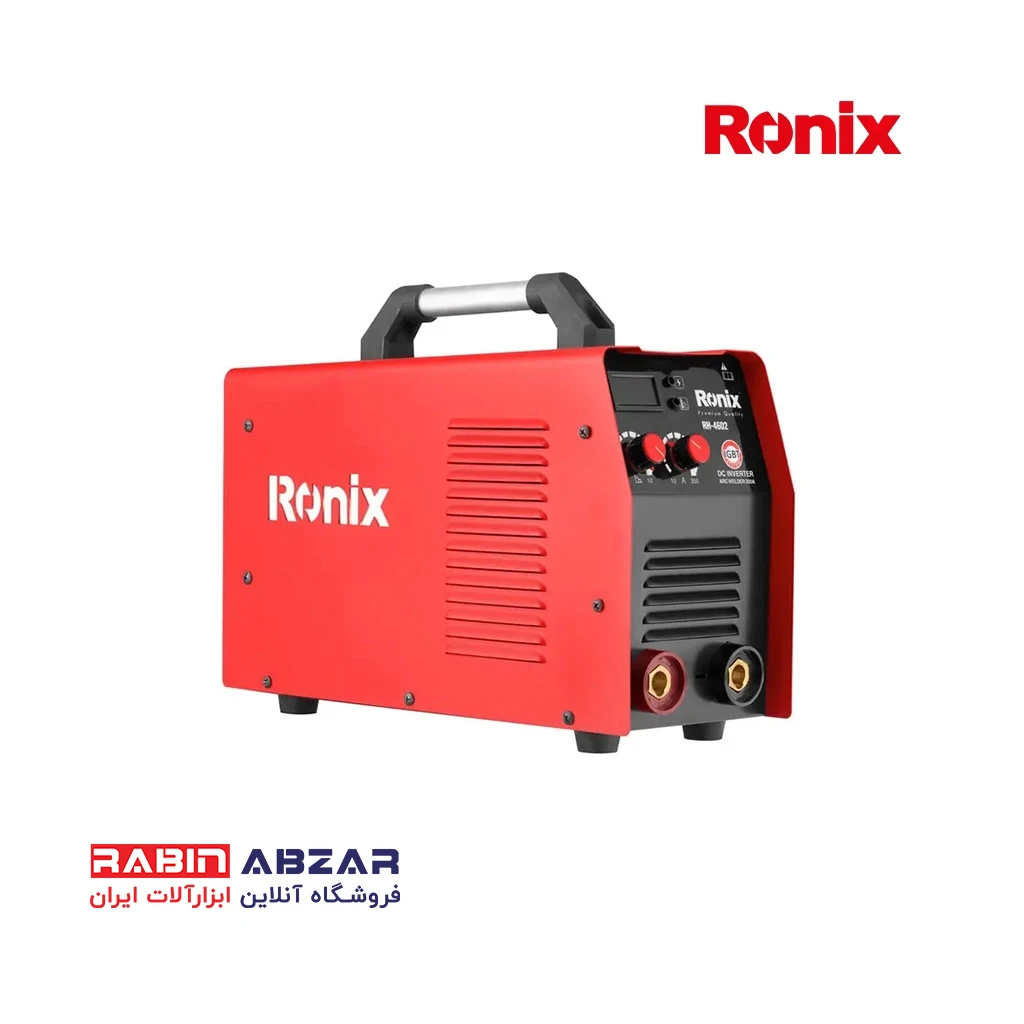 اینورتر جوشکاری 200 آمپر رونیکس - RONIX - RH - 4602