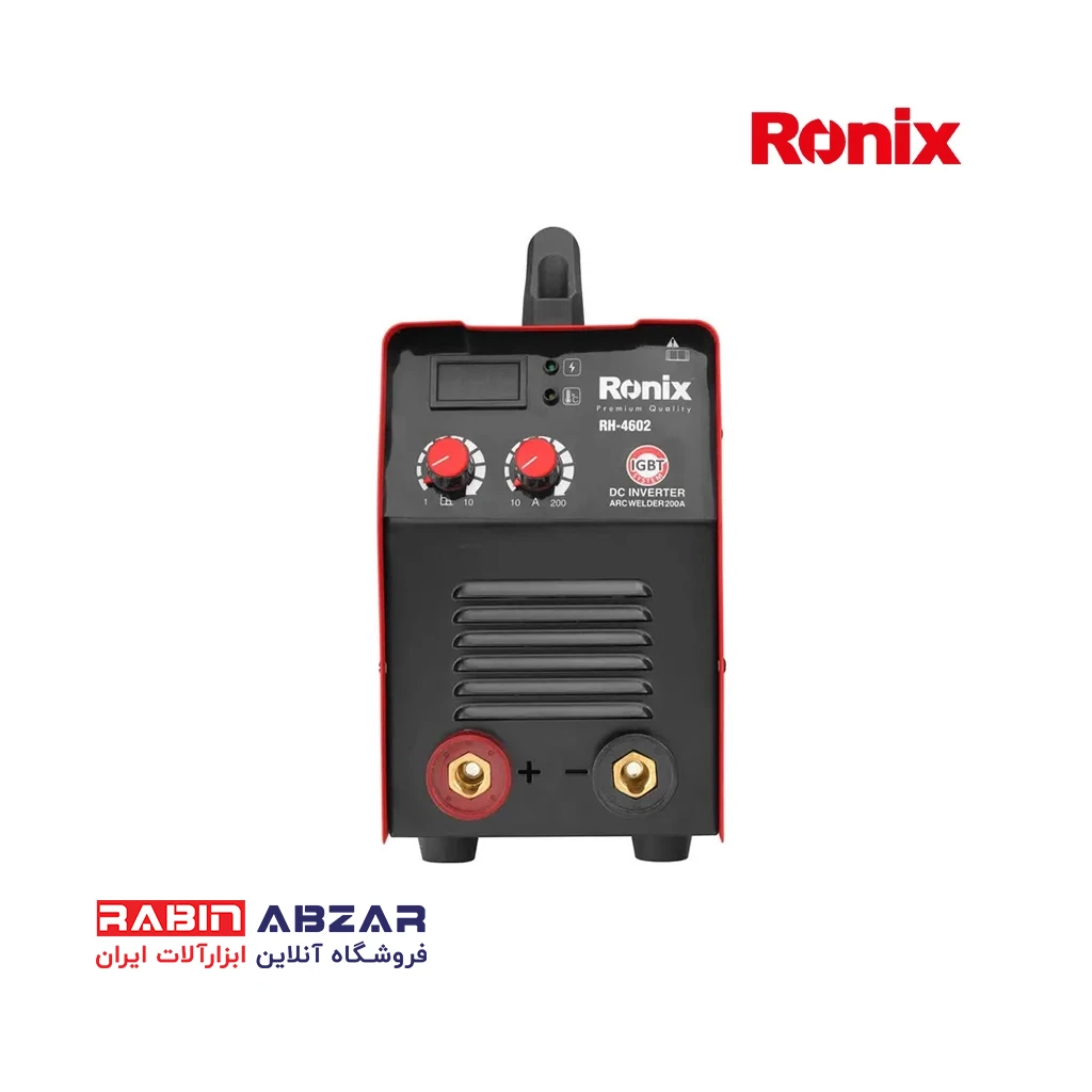 اینورتر جوشکاری 200 آمپر رونیکس - RONIX - RH - 4602