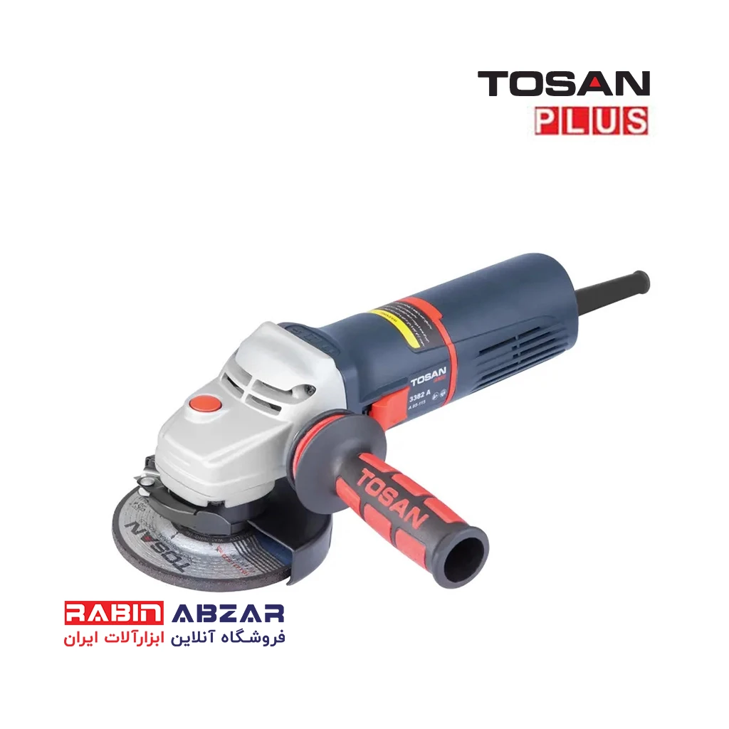 مینی فرز 850 وات توسن پلاس - TOSAN - PLUS - 3382A