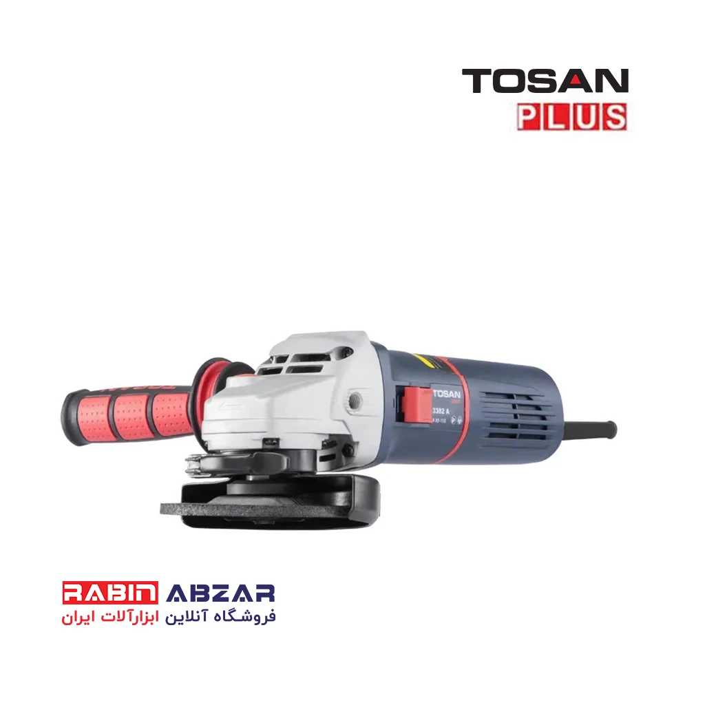 مینی فرز 850 وات توسن پلاس - TOSAN - PLUS - 3382A