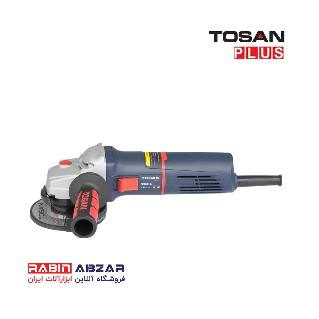 مینی فرز 850 وات توسن پلاس - TOSAN - PLUS - 3382A