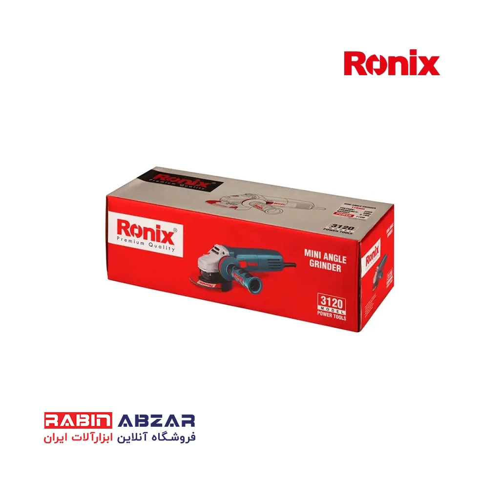 مینی فرز 710 وات رونیکس - RONIX - 3120