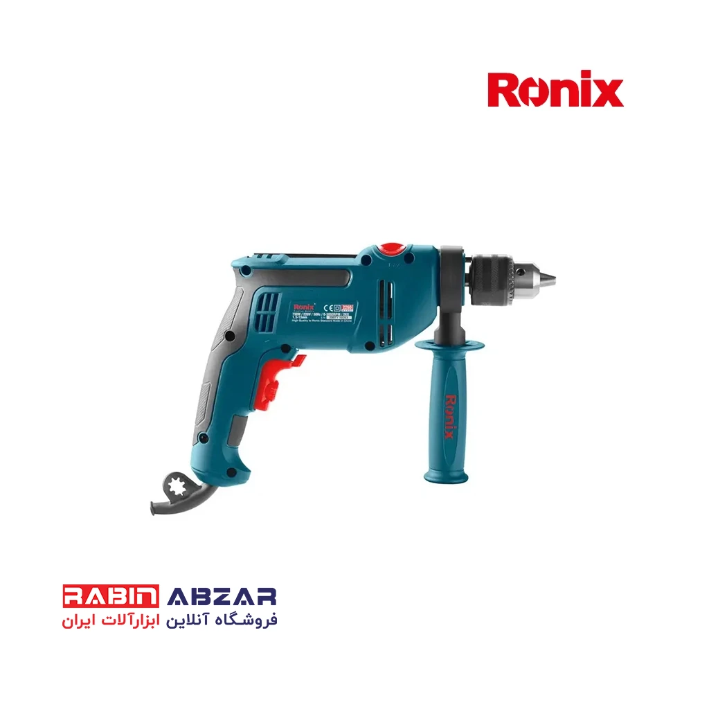 دریل 13 چکشی 750 وات رونیکس - RONIX - 2260