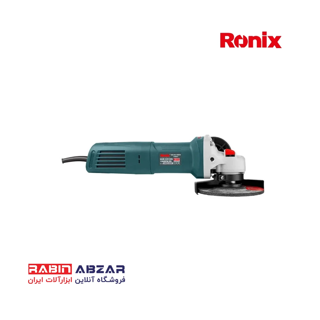 مینی فرز 850 وات رونیکس - RONIX - 3111