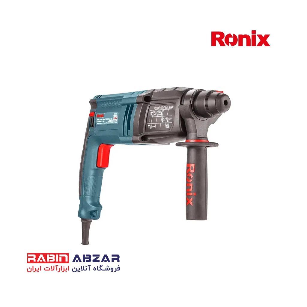 دریل بتن کن سه حالته چکشی رونیکس - RONIX - 2724