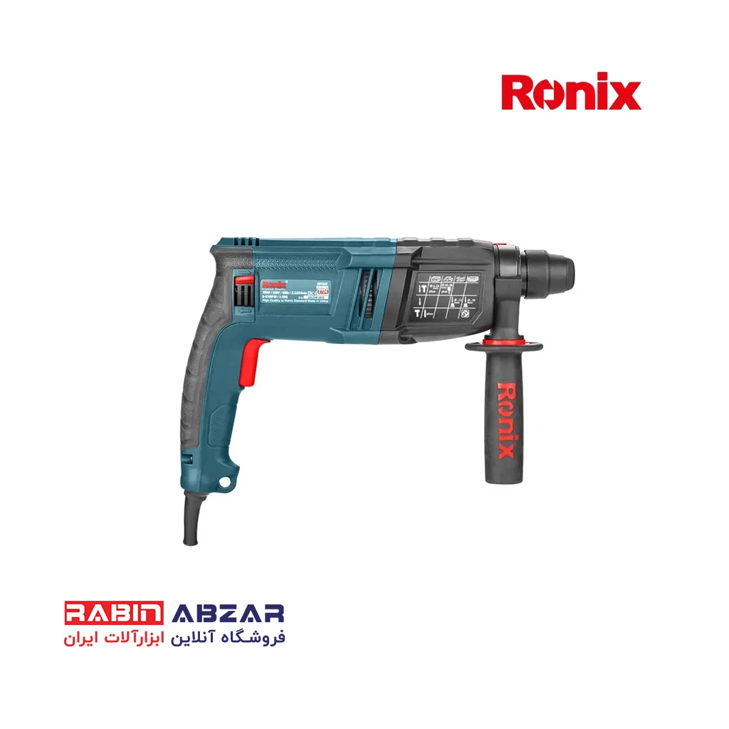 دریل بتن کن سه حالته چکشی رونیکس - RONIX - 2724