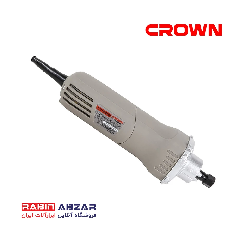 فرز انگشتی گلو کوتاه کرون - CROWN - CT 13308