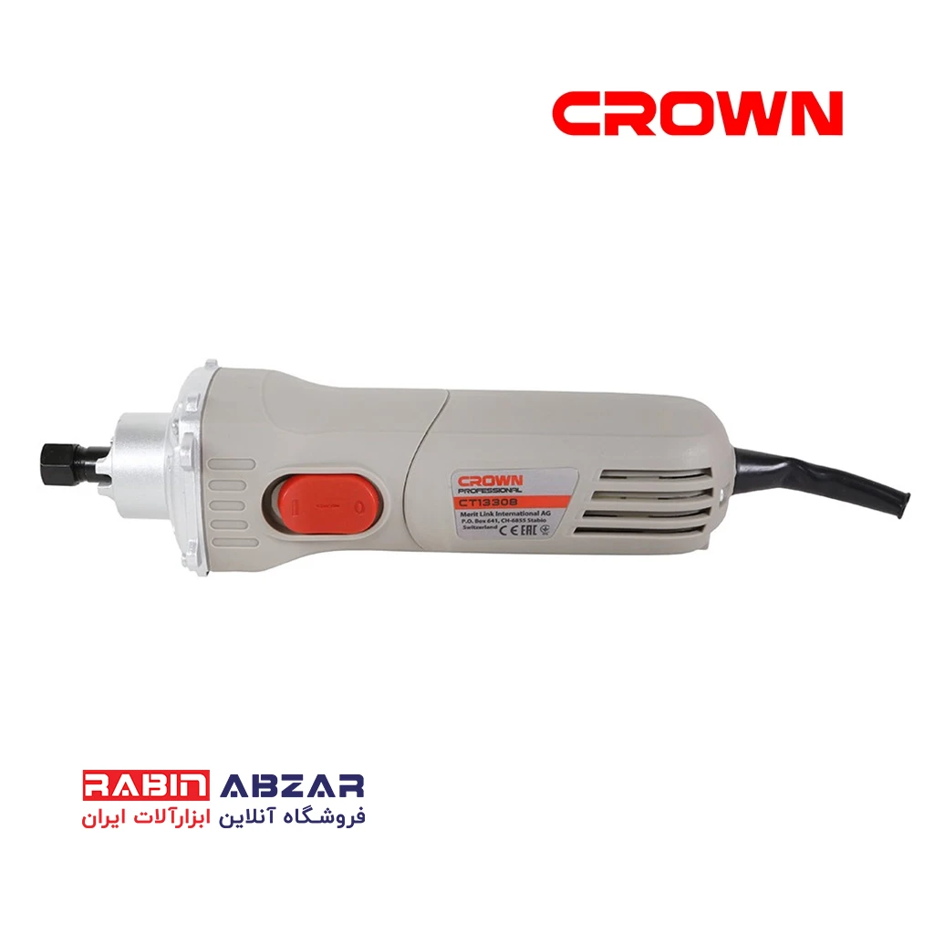 فرز انگشتی گلو کوتاه کرون - CROWN - CT 13308