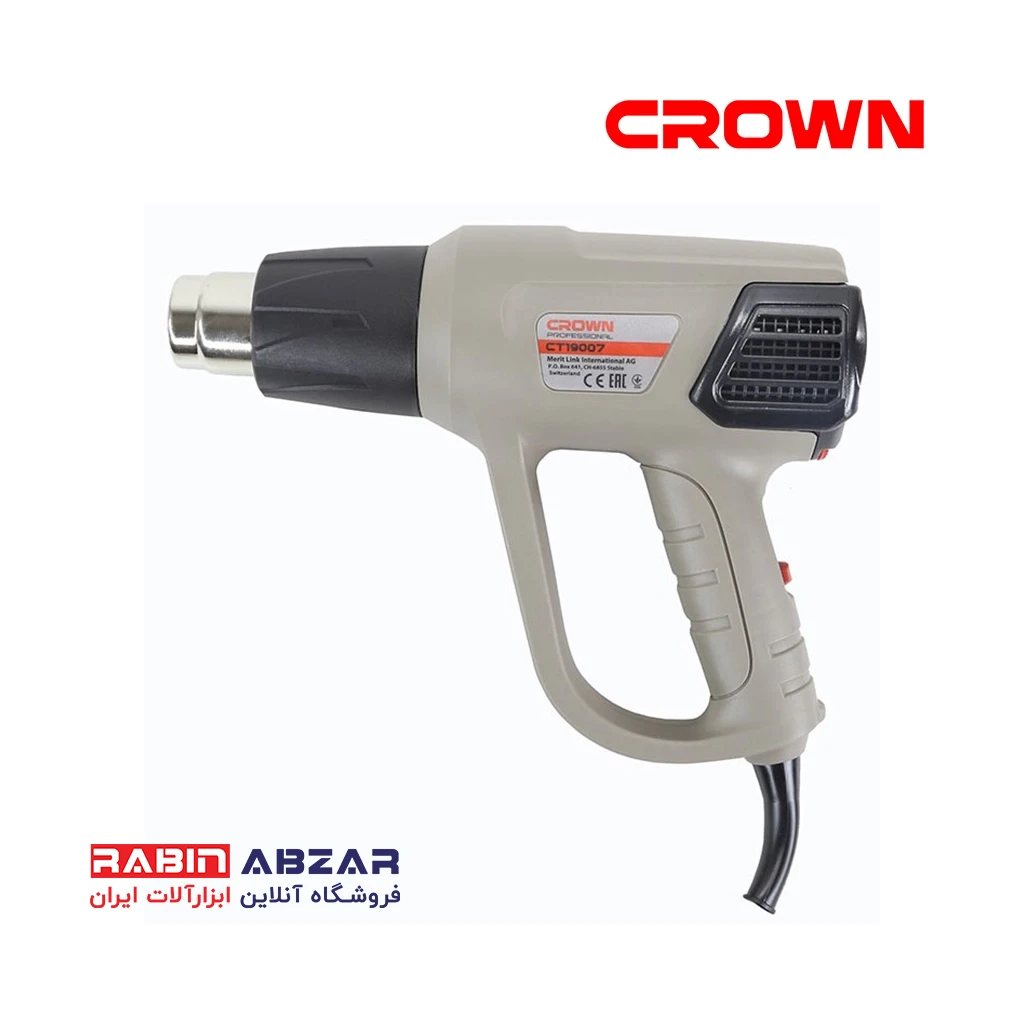 سشوار صنعتی 2000 وات کرون - CROWN - CT 19007