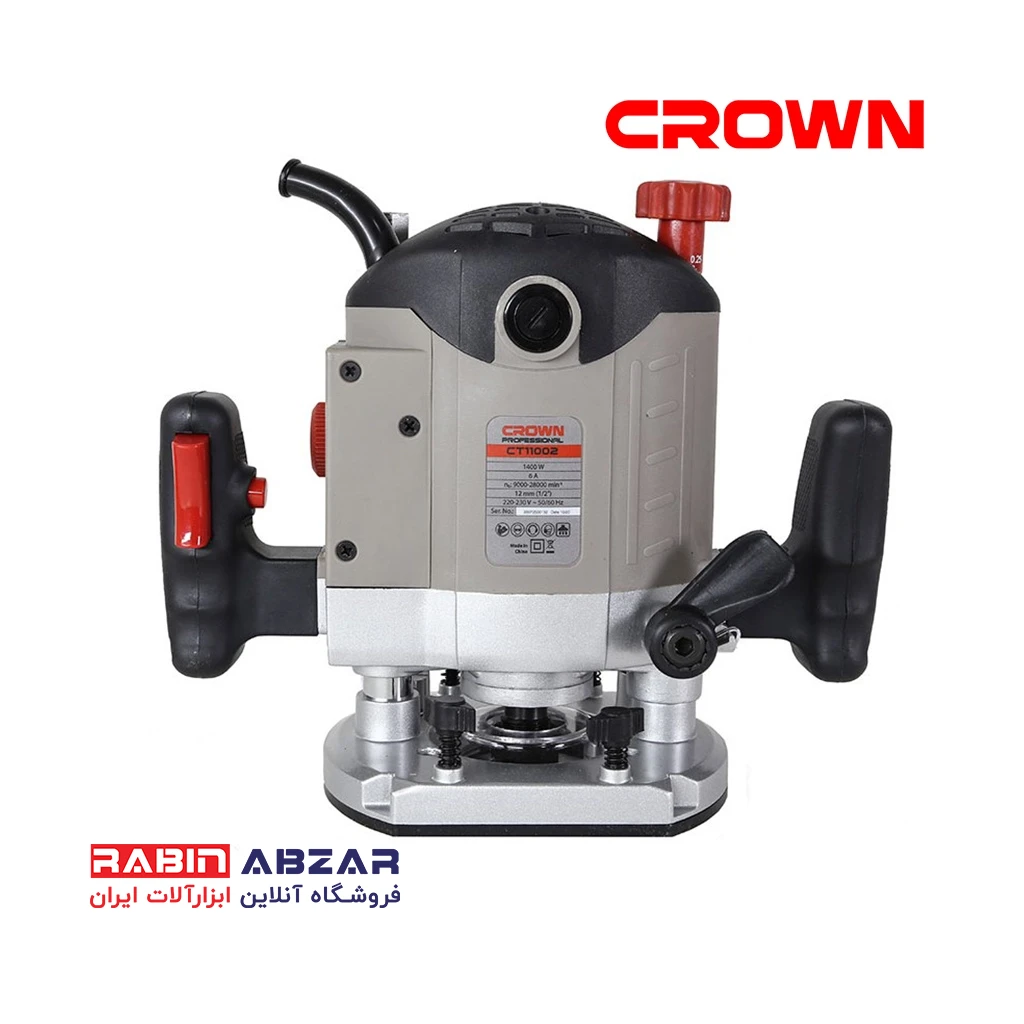 اور فرز نجاری کرون - CROWN - CT 11002