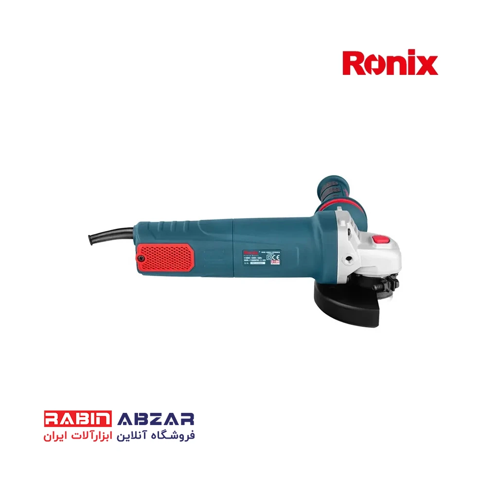 مینی فرز دیمردار 1100 وات - RONIX - 3100