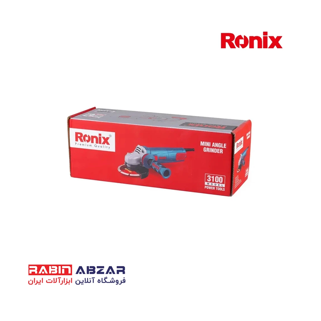 مینی فرز دیمردار 1100 وات - RONIX - 3100