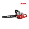 اره زنجیری بنزینی 45 سانت رونیکس - RONIX - 4647